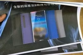 Hình ảnh rò rỉ Nokia 8