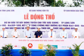 Hà Nội đặt chỉ tiêu tiết kiệm 1.500 tỉ để tăng lương
