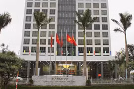 Trụ sở Bộ Nội vụ. Nguồn Internet.