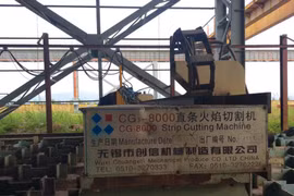 Xuất hiện dấu hiệu hư hỏng, xuống cấp thiết bị tại Nhà máy Thép Cái Lân. Ảnh: Anh Minh