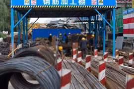 Ảnh: Want China Times