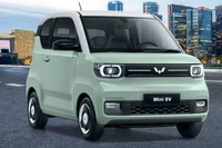 Vì sao Mini EV biến mất khỏi website Wuling Việt Nam?