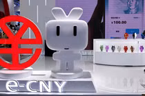 Trung Quốc đang thúc đẩy đồng nhân dân tệ kỹ thuật số (e-CNY) do Ngân hàng Trung ương dẫn đầu. Ảnh: Nikkei Asia.