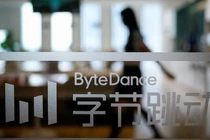 ByteDance hoãn ra mắt toàn cầu mô hình AI Seedance 2.0. Ảnh: Reuters.