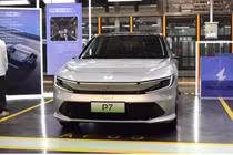Mẫu xe điện P7 của Honda. Ảnh: Nikkei Asia.