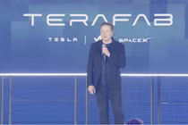 Elon Musk đã vạch ra chiến lược chip kép cho dự án Terafab. Ảnh: Interesting Engineering.