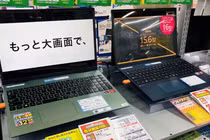 Các nhà sản xuất máy tính đang phải vật lộn để đối phó với giá bộ nhớ ngày càng tăng. Ảnh: Nikkei Asia.