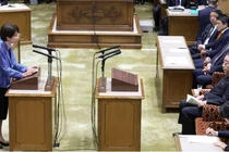 Trí tuệ nhân tạo sẽ soạn thảo các câu trả lời cho các quan chức cấp cao tại Nhật Bản. Ảnh: Nikkei Asia.