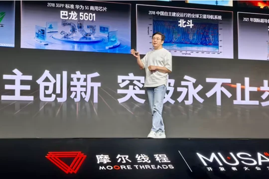 Giám đốc điều hành của Moore Threads, Zhang Jianzhong. Ảnh: Nikkei Asia.