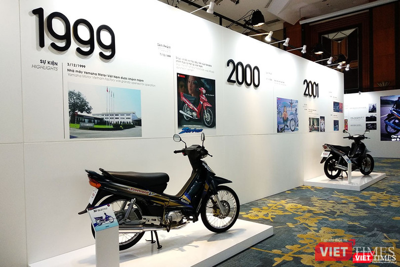 Yamaha Việt Nam đã phát triển như thế nào trong 20 năm qua? ảnh 2