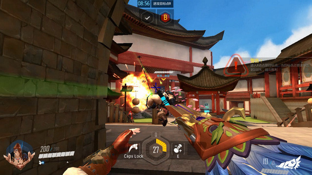 Thương Chiến Tiền Tuyến - Game nhái "Overwatch" dành cho nền web đây rồi