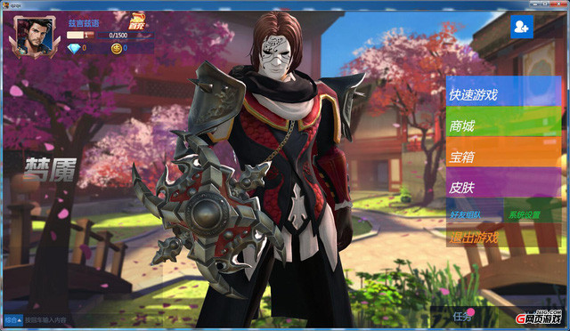 Thương Chiến Tiền Tuyến - Game nhái "Overwatch" dành cho nền web đây rồi