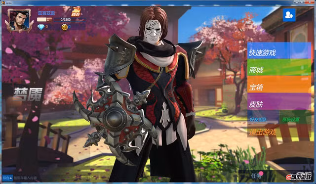 Thương Chiến Tiền Tuyến - Game nhái "Overwatch" dành cho nền web đây rồi