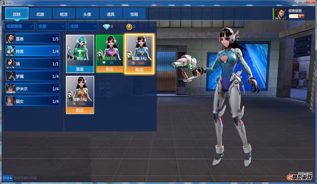 Thương Chiến Tiền Tuyến - Game nhái "Overwatch" dành cho nền web đây rồi