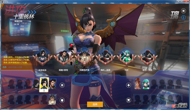 Thương Chiến Tiền Tuyến - Game nhái "Overwatch" dành cho nền web đây rồi