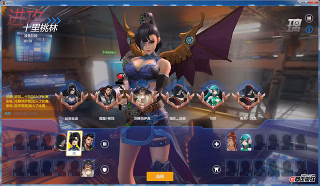 Thương Chiến Tiền Tuyến - Game nhái "Overwatch" dành cho nền web đây rồi