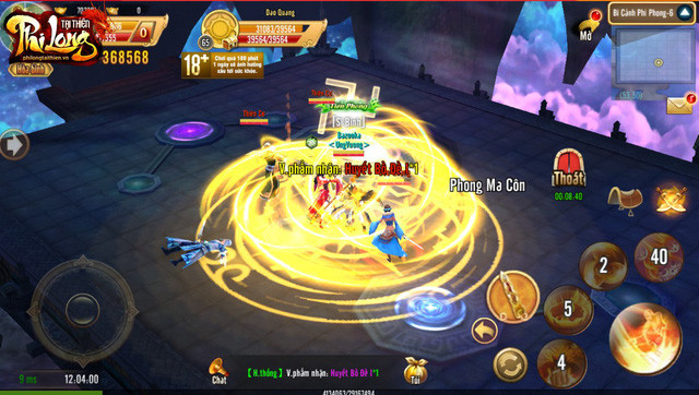 Phi Long Tại Thiên – Game kiếm hiệp được “đặt hàng riêng” cho game thủ Việt Nam sắp ra mắt