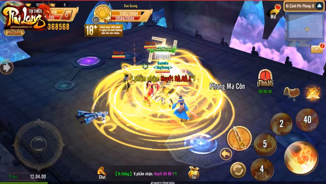 Phi Long Tại Thiên – Game kiếm hiệp được “đặt hàng riêng” cho game thủ Việt Nam sắp ra mắt