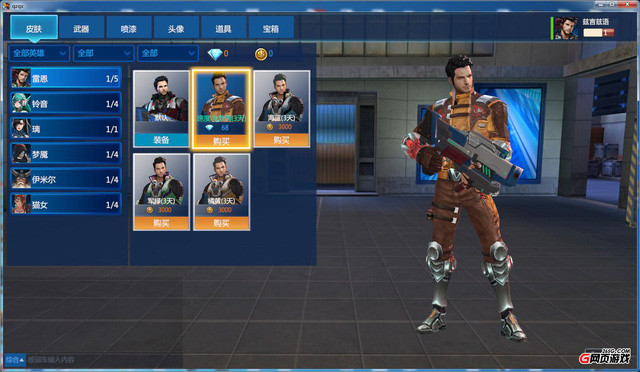 Thương Chiến Tiền Tuyến - Game nhái "Overwatch" dành cho nền web đây rồi