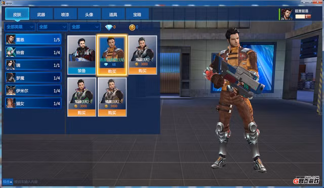 Thương Chiến Tiền Tuyến - Game nhái "Overwatch" dành cho nền web đây rồi