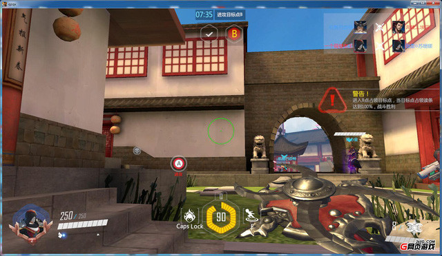 Thương Chiến Tiền Tuyến - Game nhái "Overwatch" dành cho nền web đây rồi