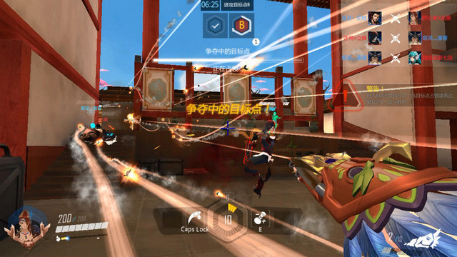 Thương Chiến Tiền Tuyến - Game nhái "Overwatch" dành cho nền web đây rồi