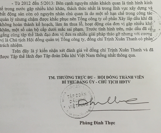 Nguyên TGĐ PVN Phùng Đình Thực đã ký, nhận xét gì về Trịnh Xuân Thanh? ảnh 1
