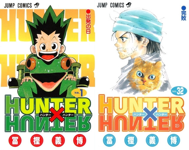 Top 10 manga sẽ có khả năng "gánh team" Shounen Jump trong tương lai