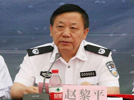 Ủy ban Kiểm tra kỷ luật Trung ương Đảng – “Khắc tinh” của quan tham Trung Quốc (Kỳ 4) ảnh 4