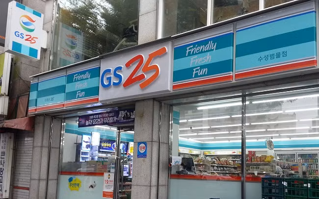 Một cửa hàng của GS25 tại Hàn Quốc. Nguồn Wiki