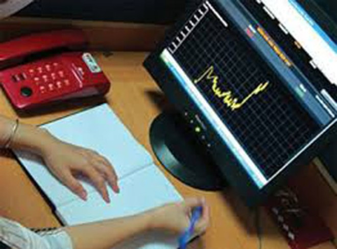 NHNN bỏ ngỏ đề xuất thành lập Sàn vàng Quốc gia