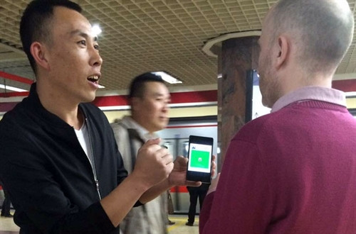 Gioi an xin Trung Quoc ung dung QR Code nhu the nao?