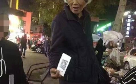 Công nghệ QR Code đã thâm nhập vào đủ mọi mặt đời sống tại Trung Quốc. 