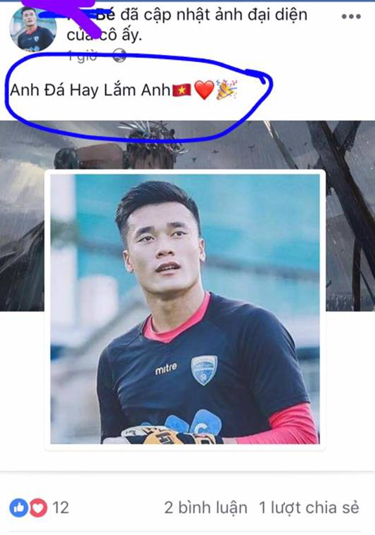 Khi các nàng không biết gì về bóng đá nhưng cũng muốn bon chen cổ vũ theo phong trào, kết quả sẽ gây cười thế này đây - Ảnh 3.