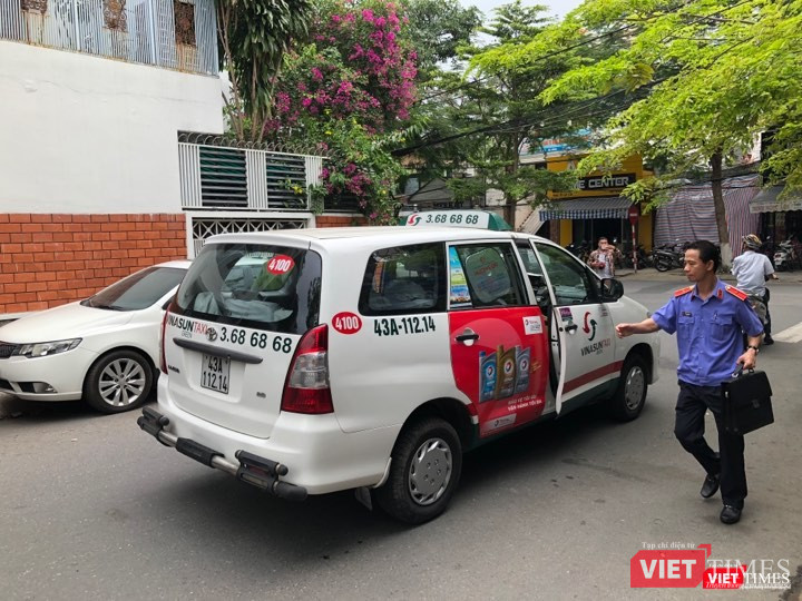 Công an khám xét nhà 2 cựu Chủ tịch TP. Đà Nẵng ảnh 8