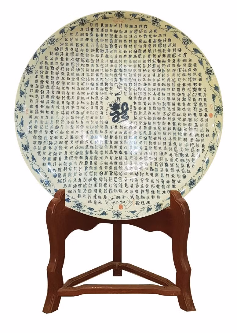 Đĩa gốm 1.000 chữ “Long” viết bằng thư pháp được xác lậpKỷ lục Guiness thế giới ngày 9/9/2019 Đĩa gốm 1.000 chữ “Long” viết bằng thư pháp được xác lậpKỷ lục Guiness thế giới ngày 9/9/2019