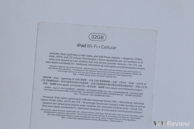 Trên tay iPad 9.7 2017 mới về Việt Nam, giá từ 9,75 triệu đồng ảnh 2