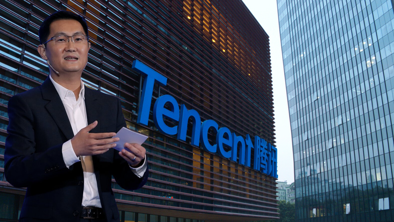 Ma Huateng - nhà sáng lập Tencent