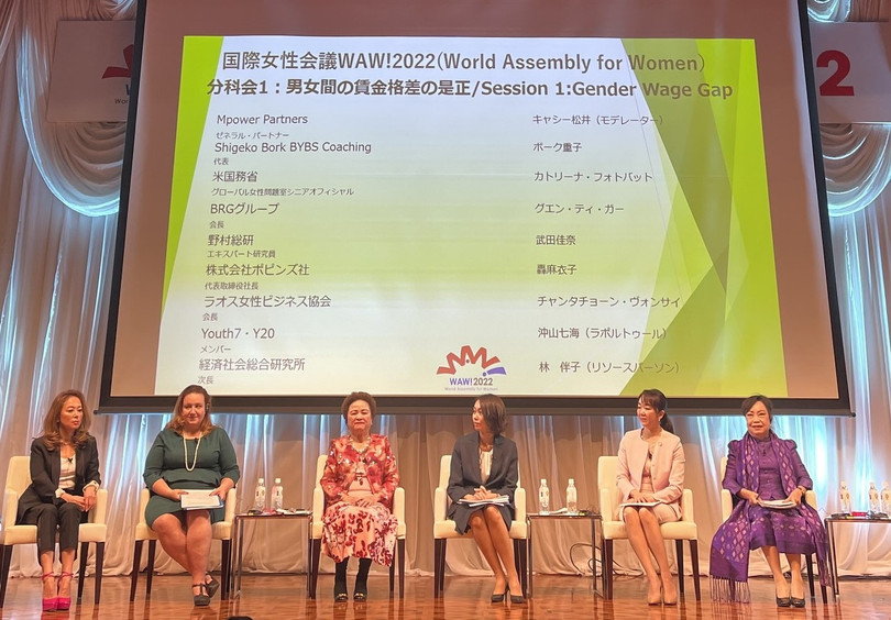 Bà Nguyễn Thị Nga, Chủ tịch Tập đoàn BRG tại WAW! 2022.