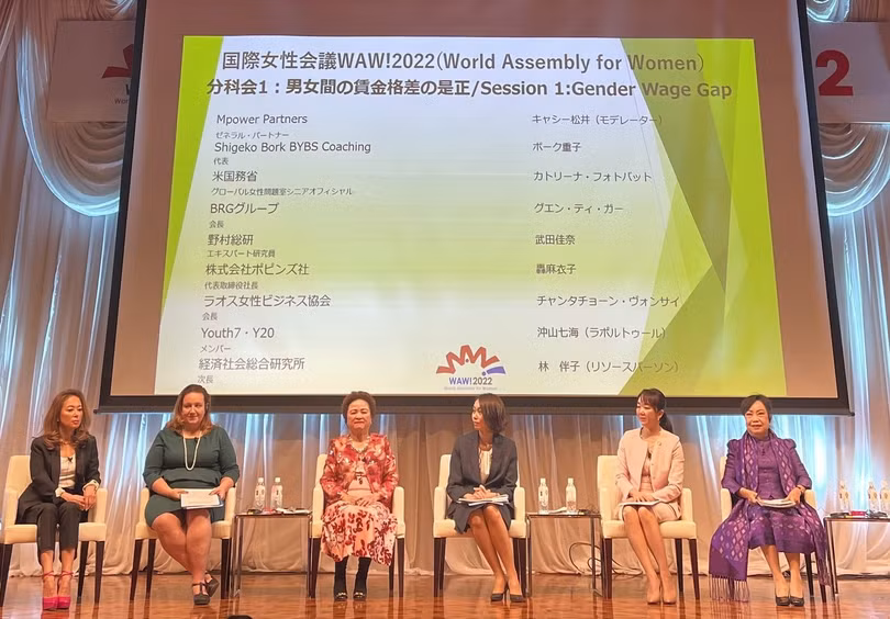 Bà Nguyễn Thị Nga, Chủ tịch Tập đoàn BRG tại WAW! 2022.