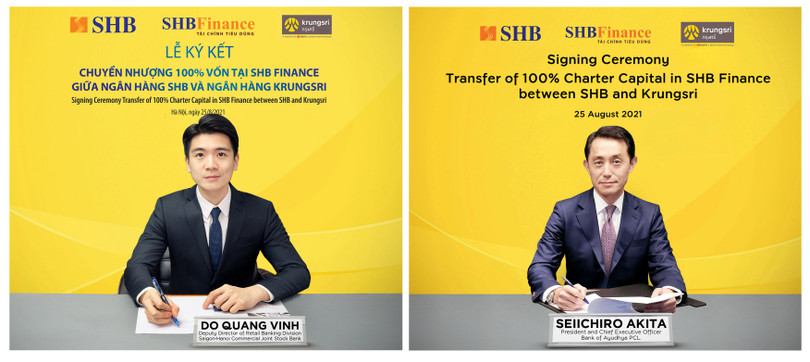 Thỏa thuận chuyển nhượng SHB Finance sẽ đem lại nguồn thặng dư vốn đáng kể cho cổ đông của SHB cũng như nâng cao năng lực tài chính và vị thế của SHB