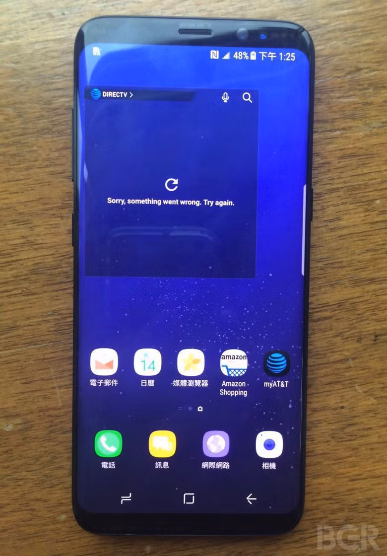 Loạt ảnh độc quyền về “Galaxy S8 thực sự” vừa bị tung ra