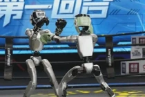 Nhảy múa và đấu võ là ứng dụng phổ biến nhất của robot hình người hiện nay. Ảnh: QQnews.