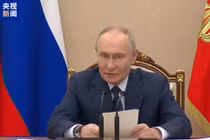 Tổng thống Nga Vladimir Putin chủ trì hội nghị bàn về công tác quân sự từ năm 2027 đến 2036. Ảnh: CCTV.