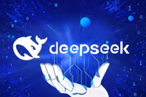 Sự ra đời của DeepSeek được coi là sự kiện công nghệ hàng đầu Trung Quốc trong năm. Ảnh: Sina.