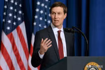 Jared Kushner từng là Cố vấn cấp cao cho bố vợ, Tổng thống Trump trong nhiệm kỳ đầu tiên. Ảnh: Toutiao.