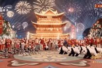 Màn biểu diễn Chó máy đấu Gấu trúc khiến khán giả rất hứng thú. Ảnh: Sina.