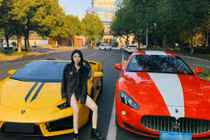 Những hành vi khoe giàu kiểu này sẽ bị cấm trên mạng. Ảnh: Sohu.