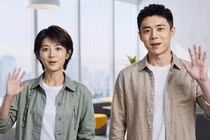 Hai diễn viên AI đầu tiên của Trung Quốc sẽ đóng vai chính trong một bộ phim truyện. Ảnh: Sina.