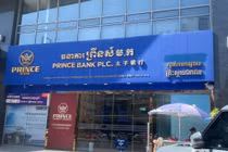 Ngân hàng Thái Tử (Prince Bank) của Trần Chí đã bị phía Campuchia tiếp quản. Ảnh: Cc-times.